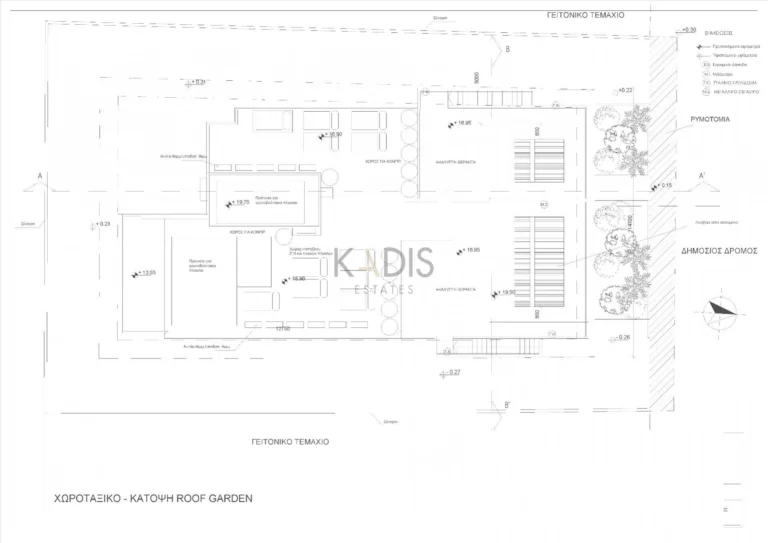 2 Bedroom Apartment for Sale in Engomi, Nicosia District