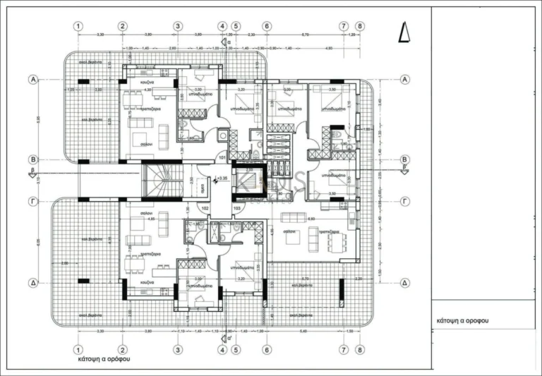 2 Bedroom Apartment for Sale in Nicosia District