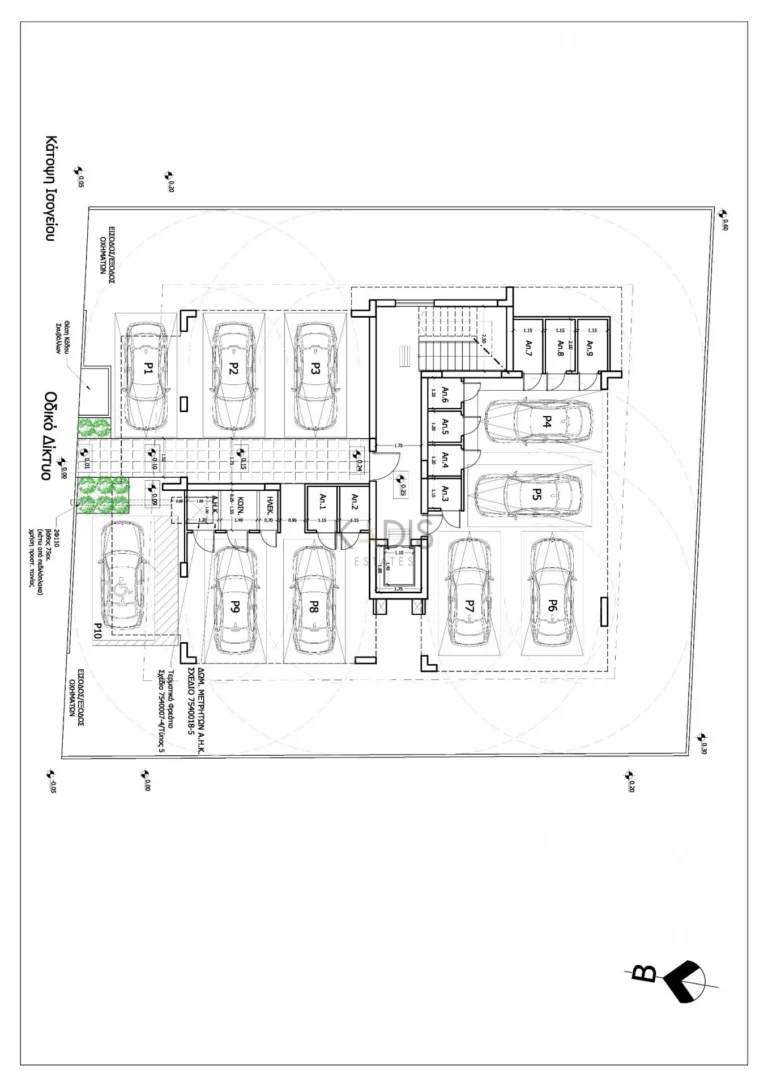 1 Bedroom Apartment for Sale in Strovolos, Nicosia District