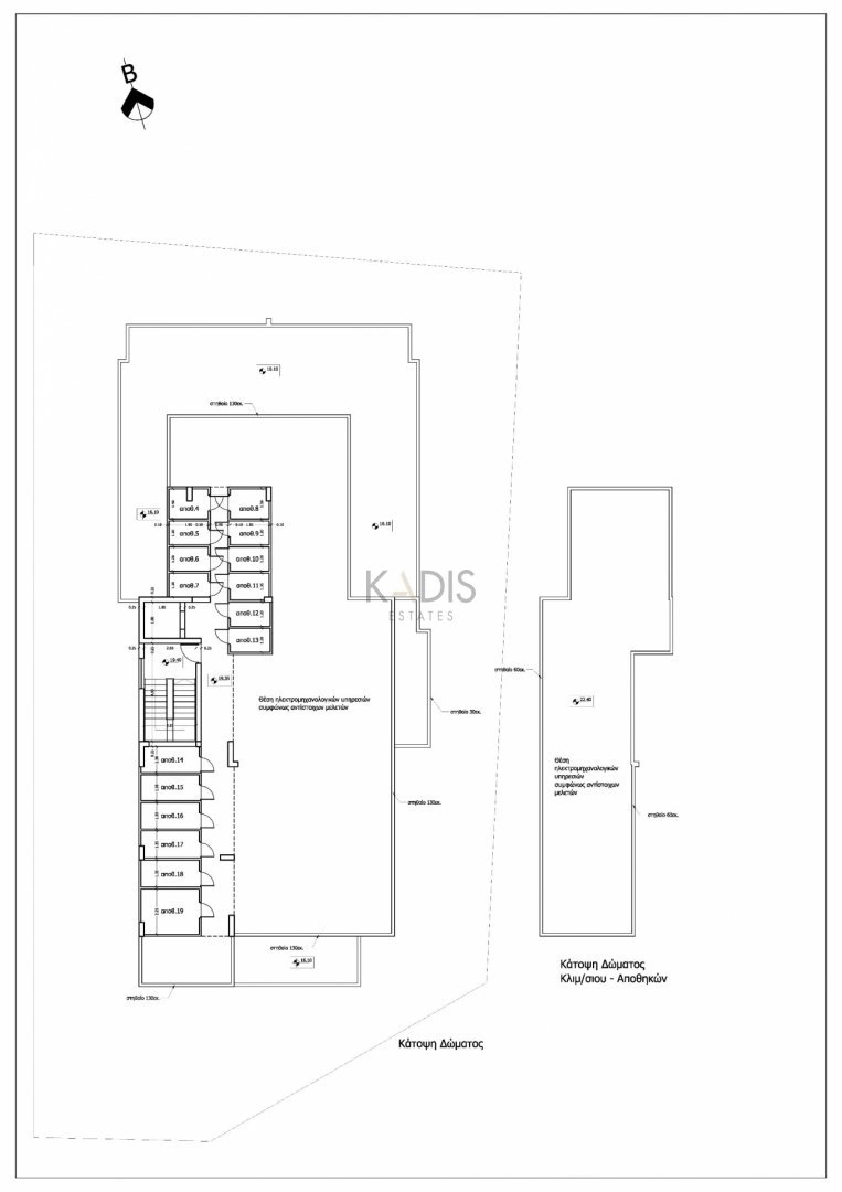 2 Bedroom Apartment for Sale in Latsia, Nicosia District