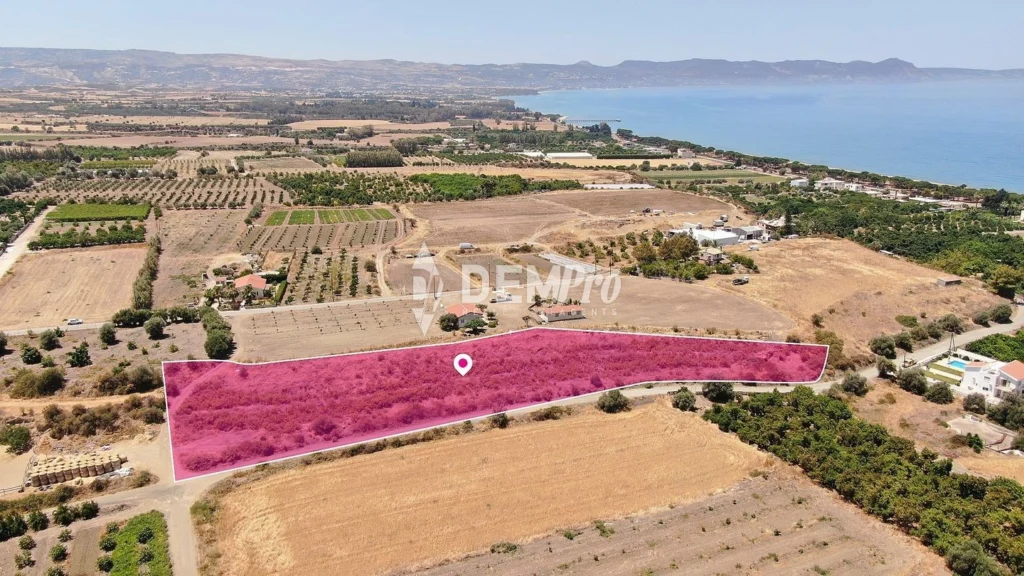 5,519m² Plot for Sale in Argaka, Paphos District