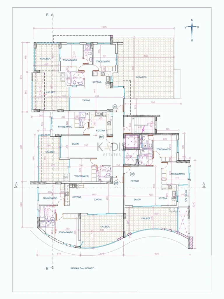 184m² Office for Sale in Limassol District