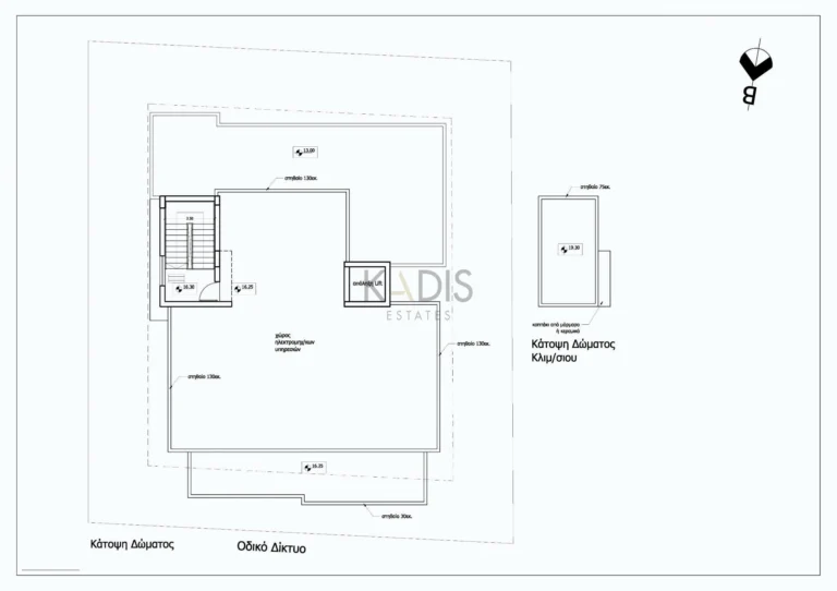 3 Bedroom Apartment for Sale in Strovolos, Nicosia District