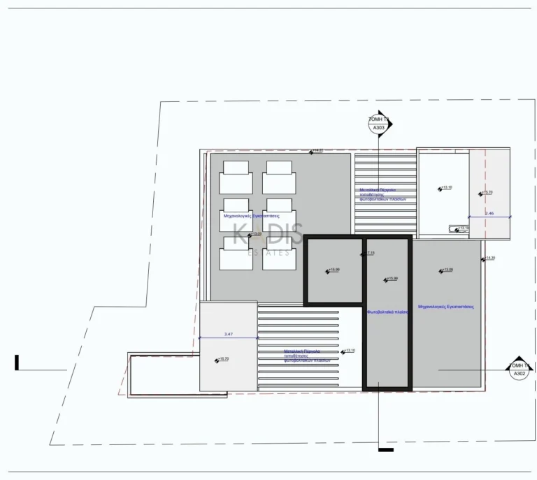 3 Bedroom Apartment for Sale in Strovolos, Nicosia District