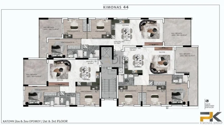 3 Bedroom Apartment for Sale in Agios Dometios, Nicosia District