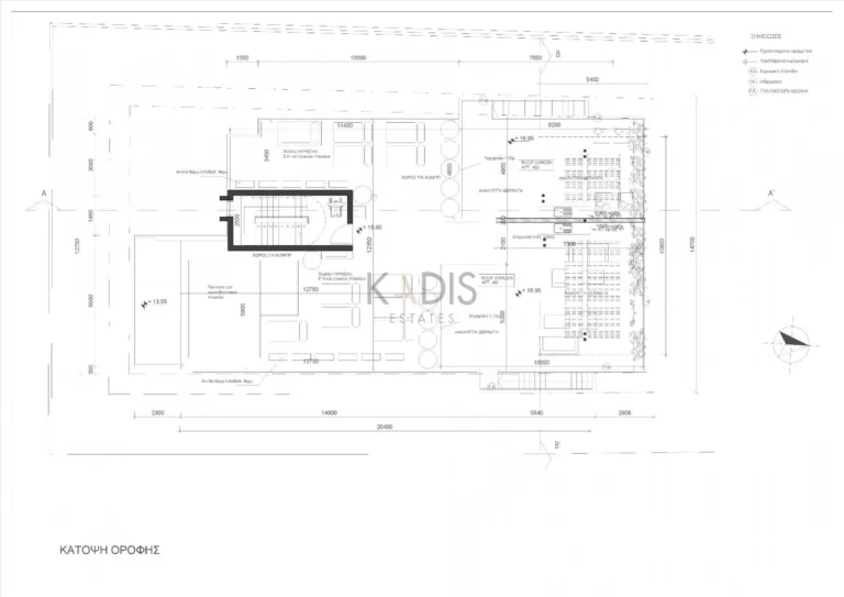 2 Bedroom Apartment for Sale in Engomi, Nicosia District