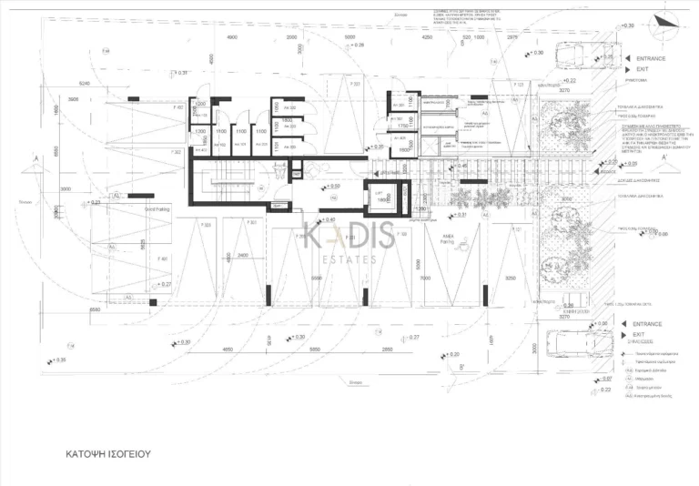 2 Bedroom Apartment for Sale in Engomi, Nicosia District