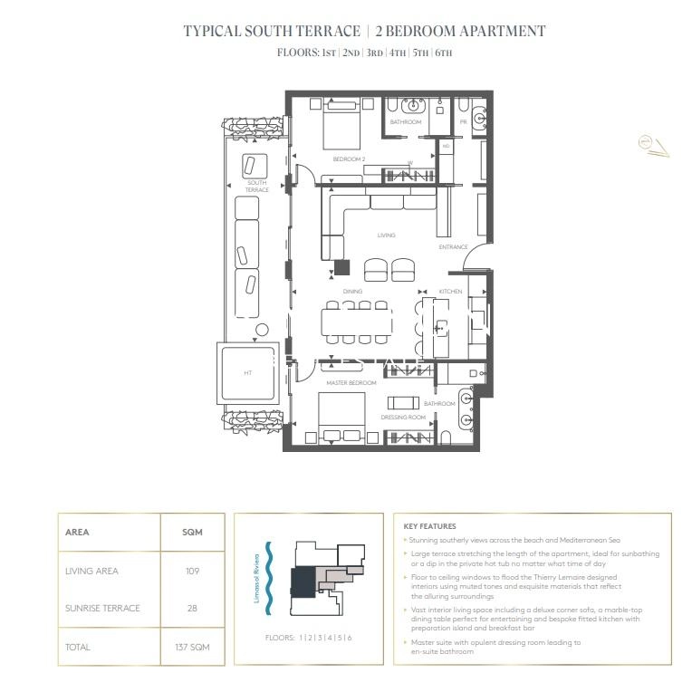 1 Bedroom Apartment for Sale in Limassol District