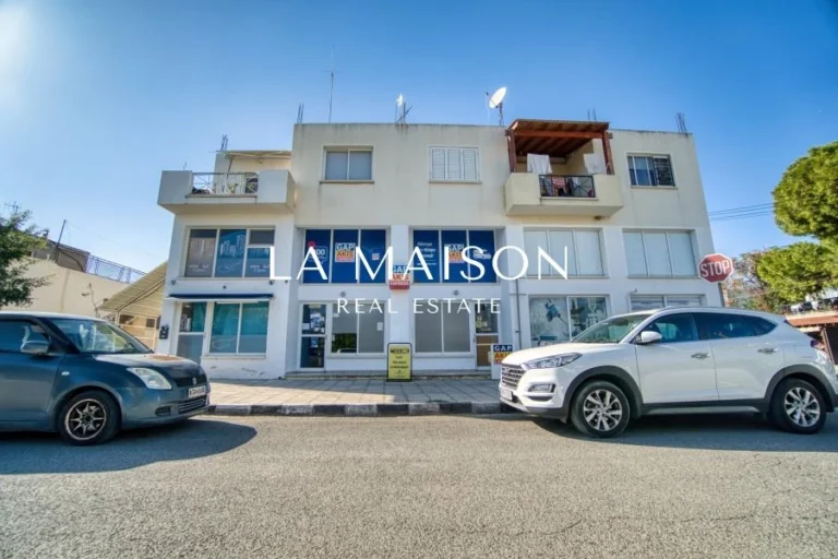 Building for Sale in Paphos District