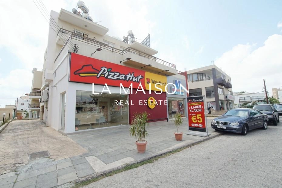 530m² Commercial for Sale in Geroskipou, Paphos District