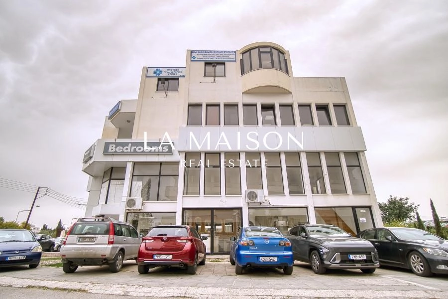 969m² Office for Sale in Geroskipou, Paphos District