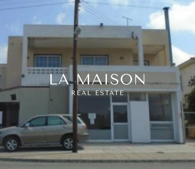 376m² Building for Sale in Paphos District