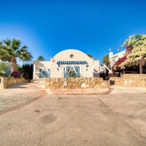 4 Bedroom House for Sale in Chlorakas, Paphos District