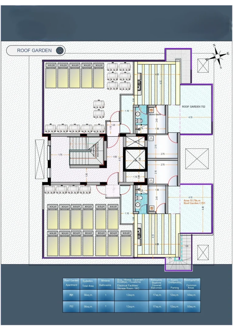 1 Bedroom Apartment for Sale in Livadia Larnakas, Larnaca District