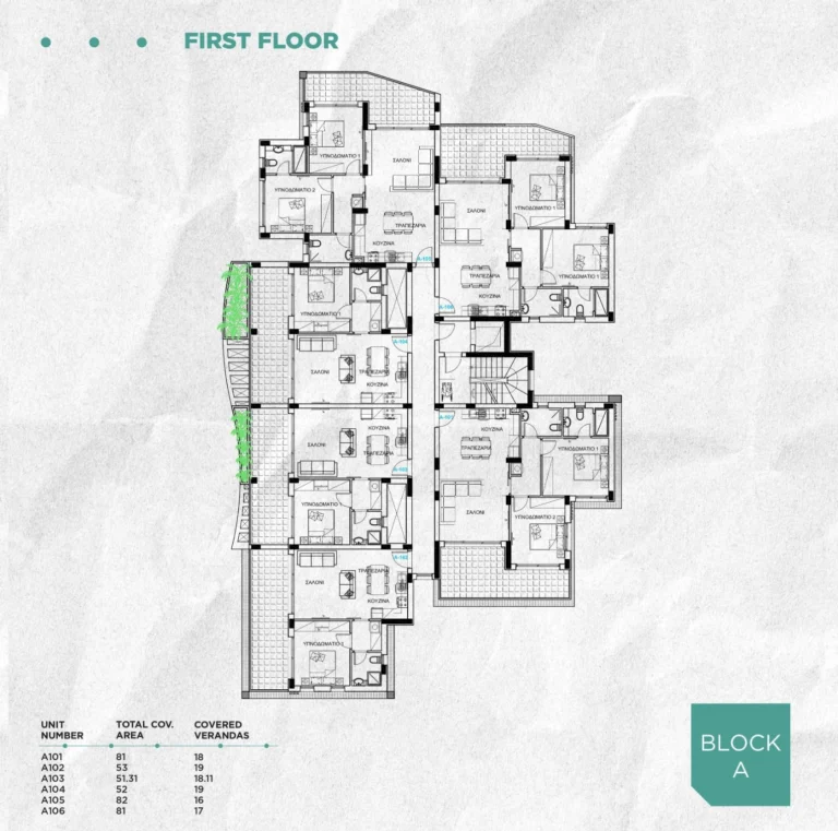 2 Bedroom Apartment for Sale in Famagusta District