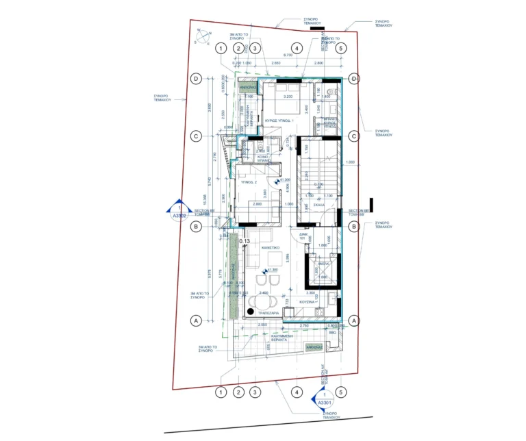 2 Bedroom Apartment for Sale in Paphos District