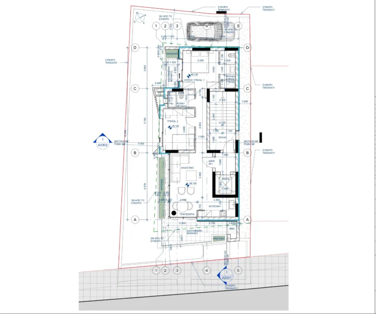 2 Bedroom Apartment for Sale in Paphos District