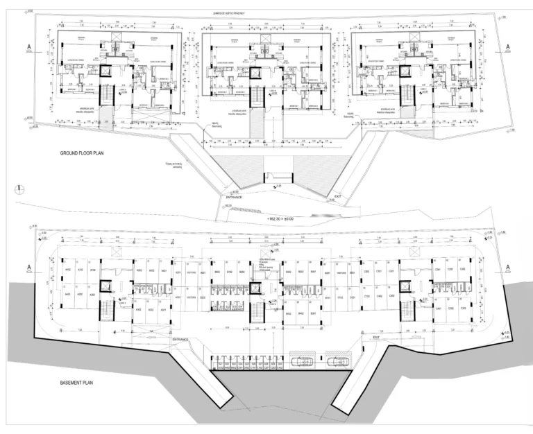 2 Bedroom Apartment for Sale in Nicosia District