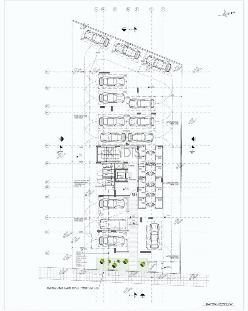 2 Bedroom Apartment for Sale in Nicosia District