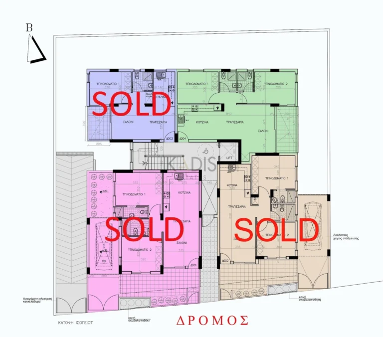 2 Bedroom Apartment for Sale in Nicosia District