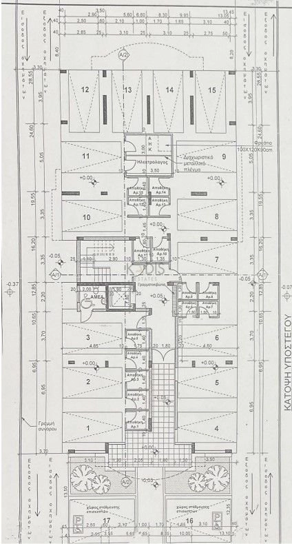 2 Bedroom Apartment for Sale in Strovolos, Nicosia District