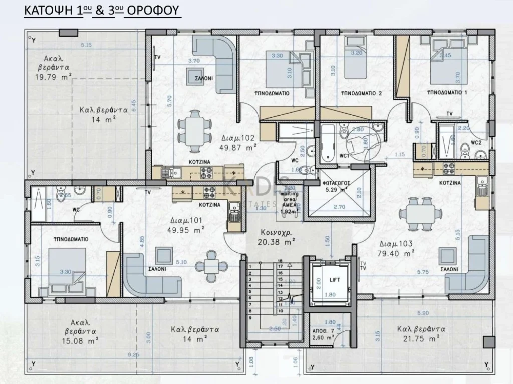 1 Bedroom Apartment for Sale in Strovolos, Nicosia District