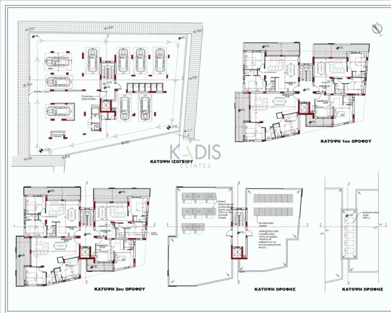 2 Bedroom Apartment for Sale in Strovolos, Nicosia District