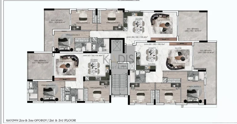 3 Bedroom Apartment for Sale in Agios Dometios, Nicosia District