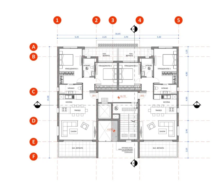 640m² Building for Sale in Paphos – Moutallos