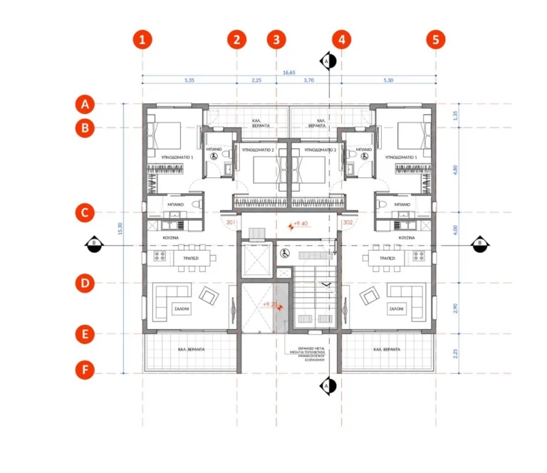 640m² Building for Sale in Paphos – Moutallos