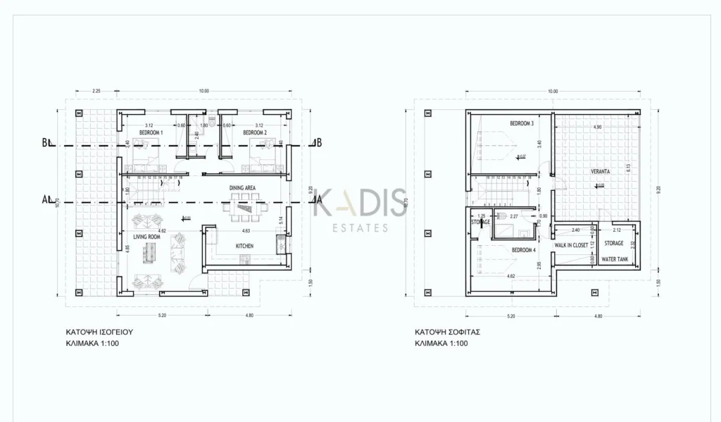 4 Bedroom House for Sale in Limassol District