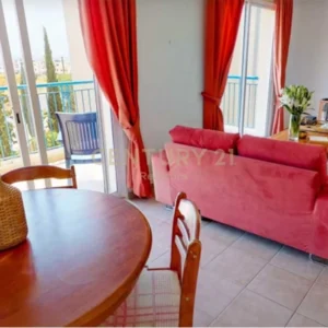 2 Bedroom Apartment for Sale in Paphos District