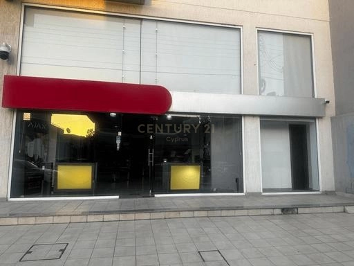 143m² Commercial for Sale in Limassol District