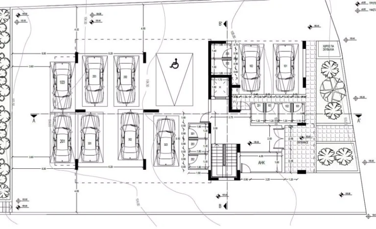 2 Bedroom Apartment for Sale in Limassol – Ekali