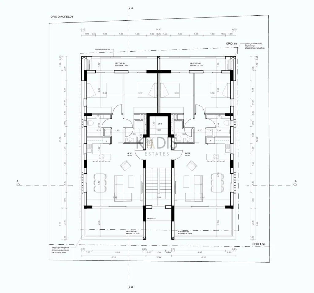 2 Bedroom Apartment for Sale in Strovolos, Nicosia District