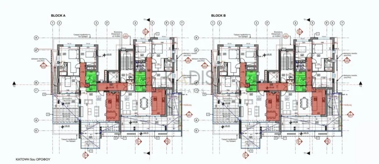 3 Bedroom Apartment for Sale in Mouttagiaka, Limassol District