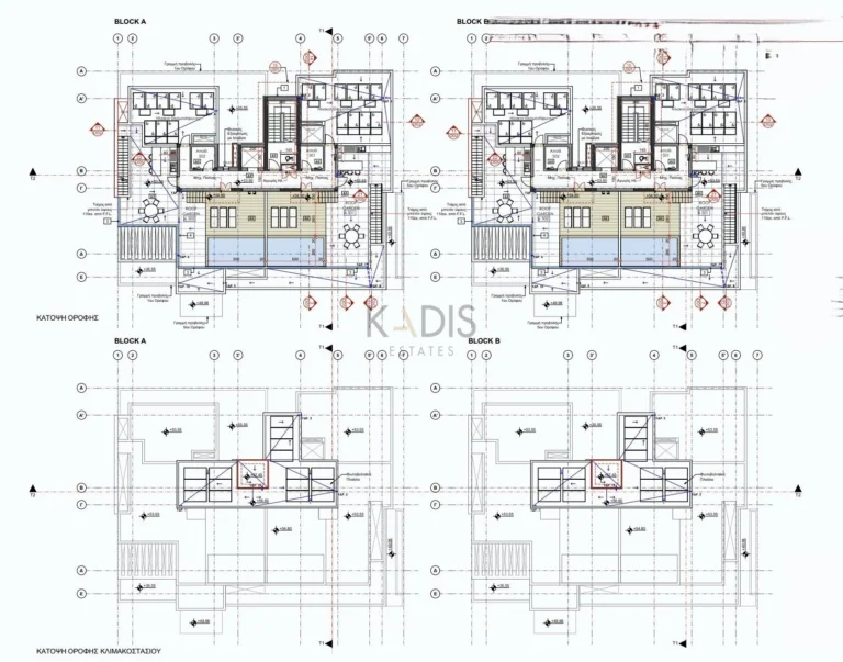 2 Bedroom Apartment for Sale in Mouttagiaka, Limassol District