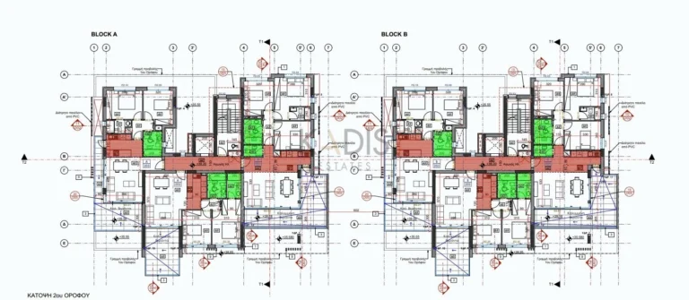 3 Bedroom Apartment for Sale in Mouttagiaka, Limassol District