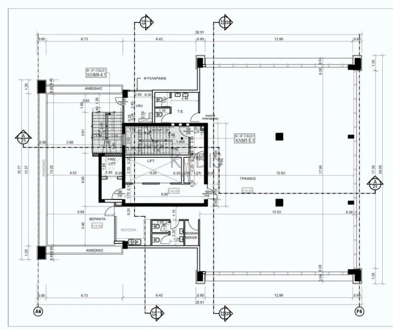 291m² Office for Rent in Nicosia District