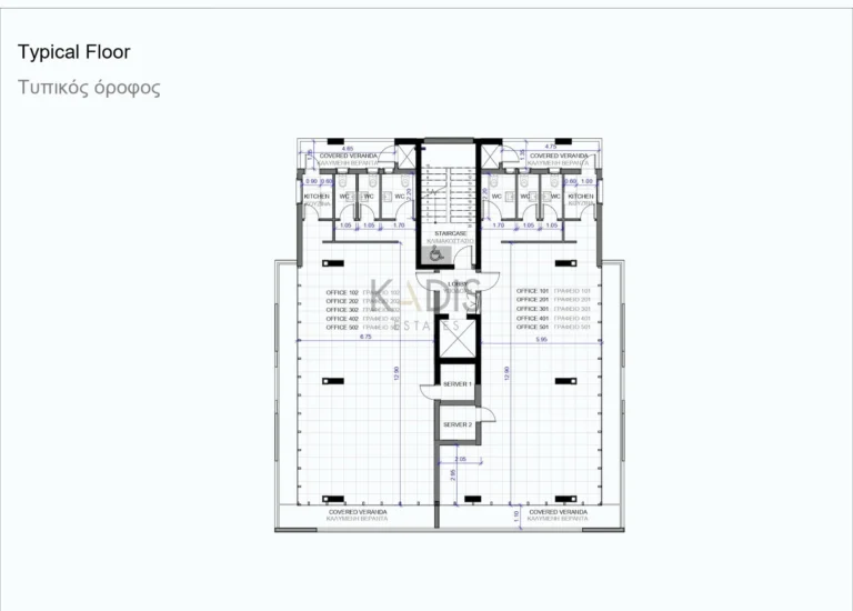 137m² Office for Sale in Limassol – Neapolis