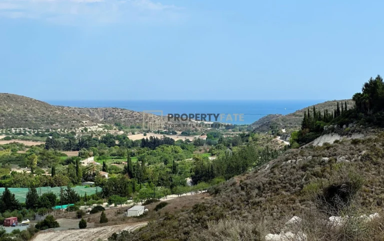 Plots of Land for Sale