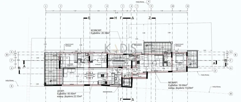 1 Bedroom Apartment for Sale in Limassol – Katholiki