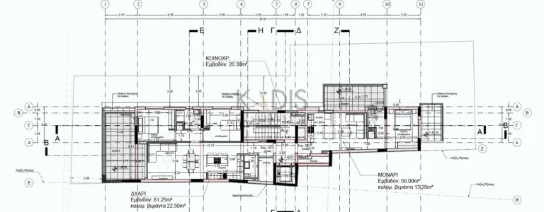 1 Bedroom Apartment for Sale in Limassol – Katholiki