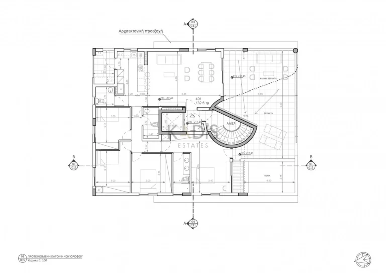 2 Bedroom Apartment for Sale in Strovolos, Nicosia District