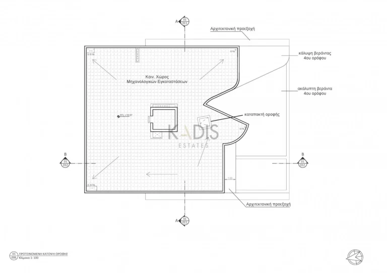 2 Bedroom Apartment for Sale in Strovolos, Nicosia District