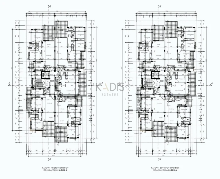 3 Bedroom Apartment for Sale in Limassol District