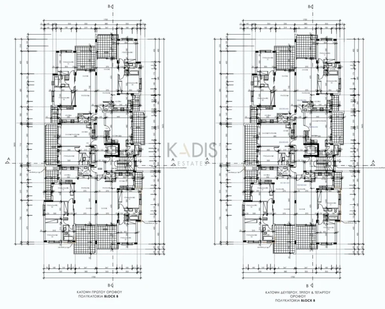 Cheap Apartments for Sale Limassol