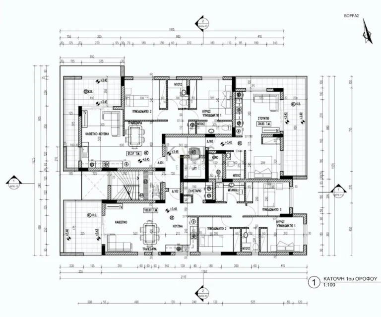 Cheap Apartments for Sale Nicosia up to 300000 euro