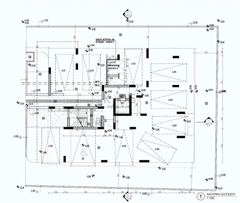 2 Bedroom Apartment for Sale in Aglantzia, Nicosia District