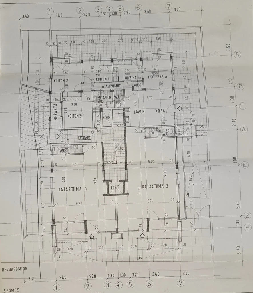 800m² Building for Sale in Paphos – Agios Pavlos